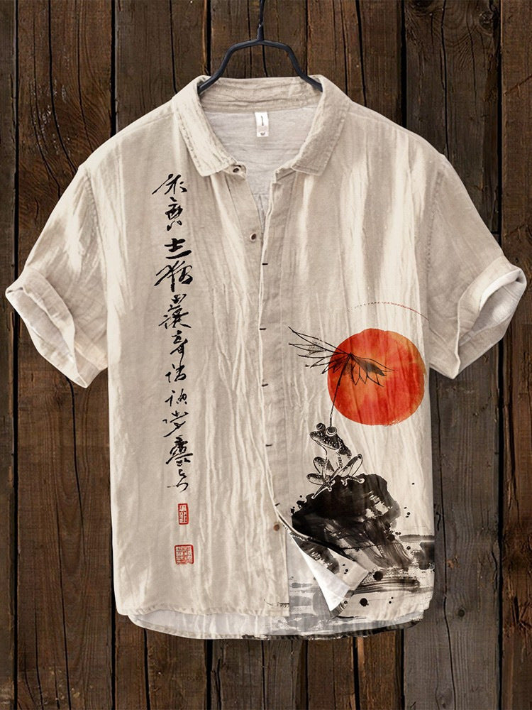 Augustin™ - Japanese Art Shirt